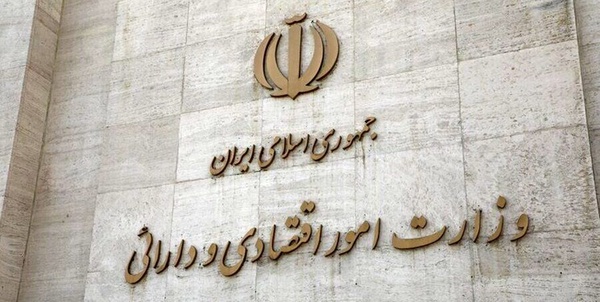 سیاسی