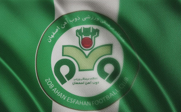 لوگو باشگاه ذوب آهن
