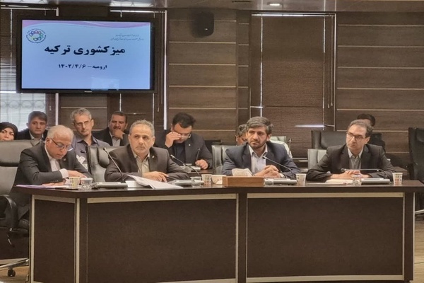  صنعت و معدن زنجان