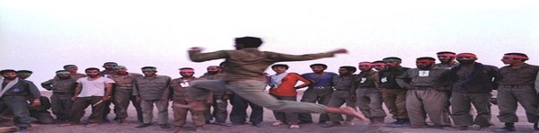 ورزش رزمندگان