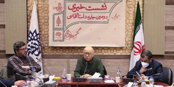تشکری