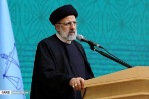 سخنرانی آیت الله رئیسی در مراسم با قضات وکارکنان دستگاه قضایی استان همدان