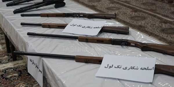 محموله