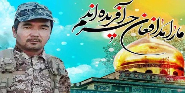 شهید همایون اصغری