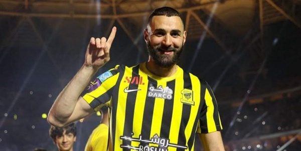 بنزما