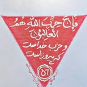 تصویر نمایه‌ی ‌علی غفاری‌