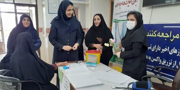 ناغان