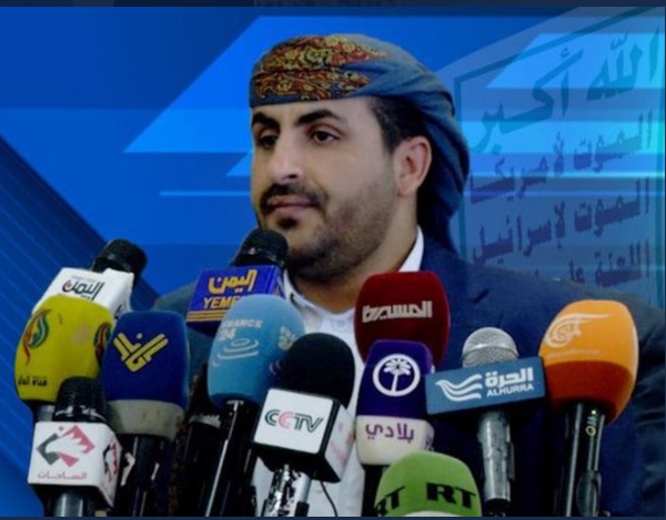 محمد عبدالسلام