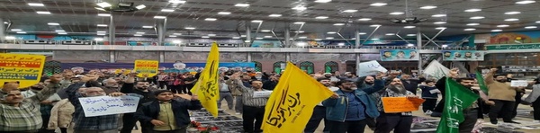 محکومیت جنایات در رشت