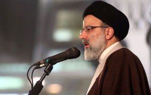 رئیسی