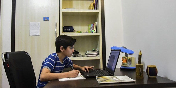 آموزش مجازی