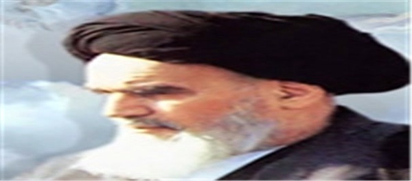 گرامیداشت سالگرد ارتحال امام خمینی