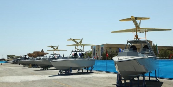 پهپادی سپاه