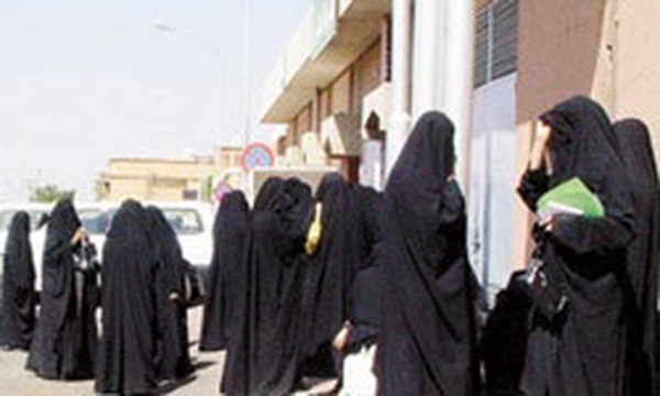 زنان عربستان