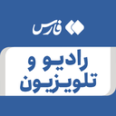 تصویر نمایه‌ی ‌رادیو و تلویزیون‌