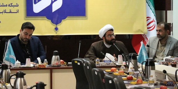 نشست تخصصی شبکه مشاوران و روانشناسان