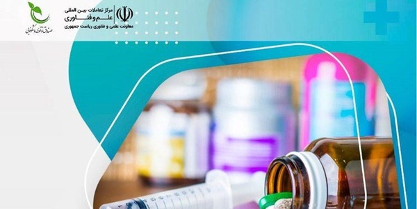 صادرات محصولات دارویی در کشور کنیا