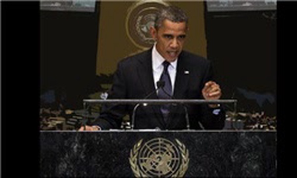 اوباما