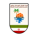تصویر نمایه‌ی ‌هیات فوتبال استان بوشهر‌