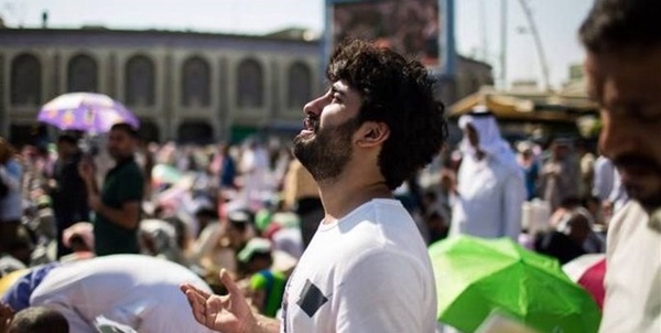 عرفه کربلا