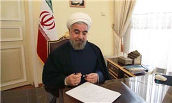 روحانی