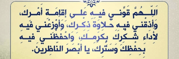 تصویر سربرگ نمایه‌ی ‌سيد محمد هاشمی سخا‌