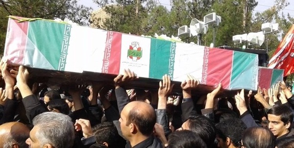 شهید