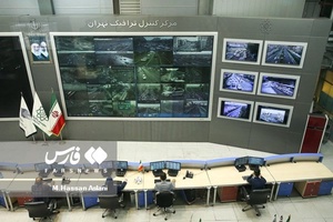 شرکت کنترل ترافیک تهران