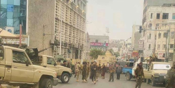 عدن