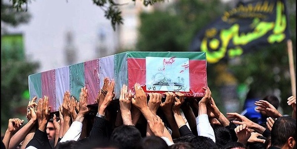 تشییع شهید گمنام