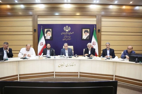 استانداری زنجان