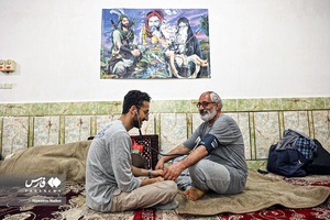 روز پدر مبارک