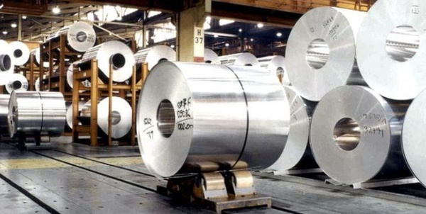 آلومینیوم فلز فلزات