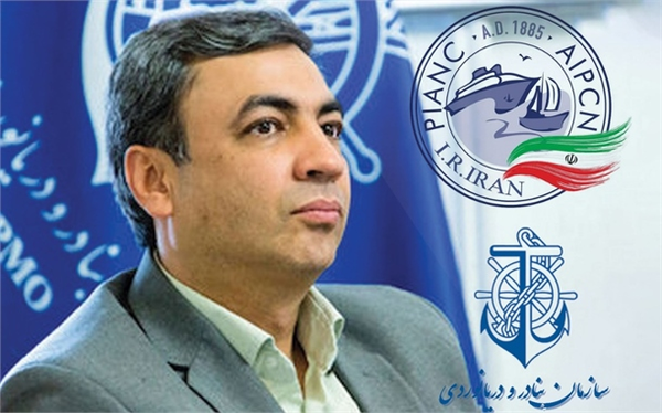 محمد رضا اله یار