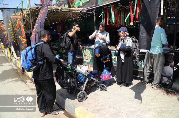 باشماق