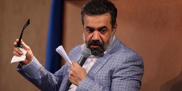 محمود کریمی