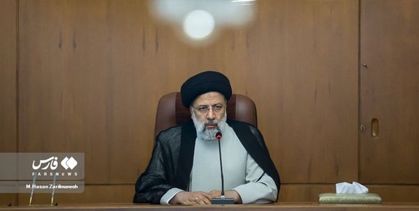رئیسی