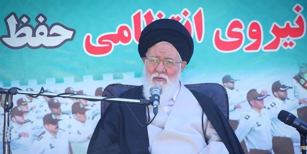 آیت الله علم لهدی