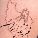 تصویر نمایه‌ی ‌حسن بابا‌