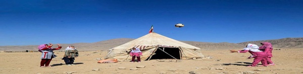 مدارس عشایری
