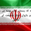 تصویر نمایه‌ی ‌محمد بنازاده‌