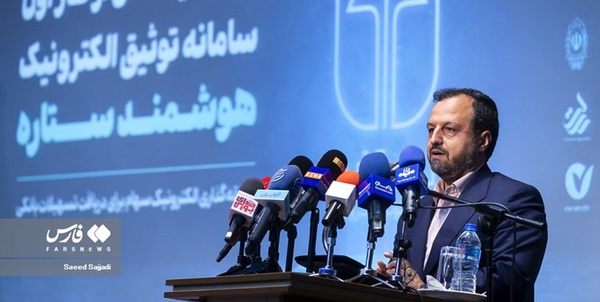 احسان خاندوزی 