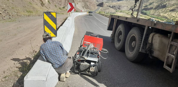 نیوجرسی