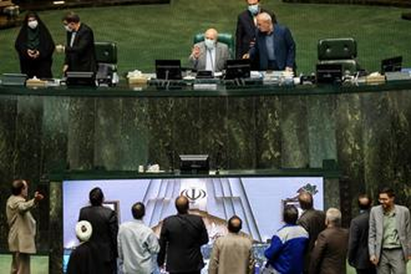 صحن مجلس شورای اسلامی