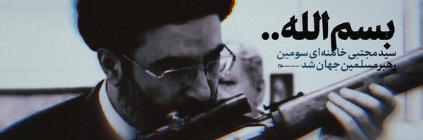 تصویر سربرگ نمایه‌ی ‌ایمان تبریزی‌