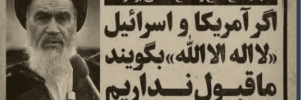 تصویر سربرگ نمایه‌ی ‌غلام علی‌