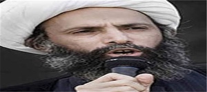 شیخ‌النمر