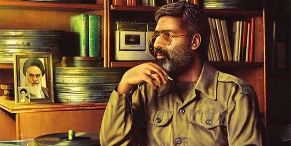 آوینی