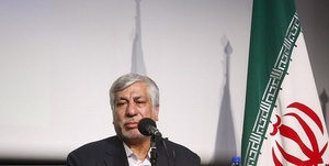 نامجو