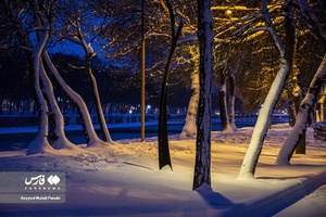 برف زمستانه اردبیل / پارک ساحلی